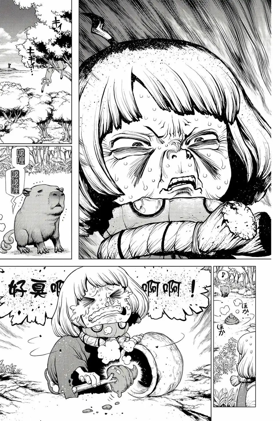 第22卷