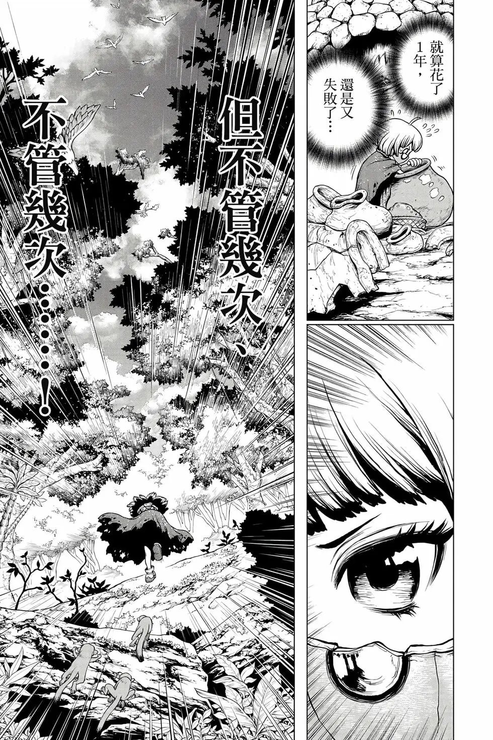 第22卷