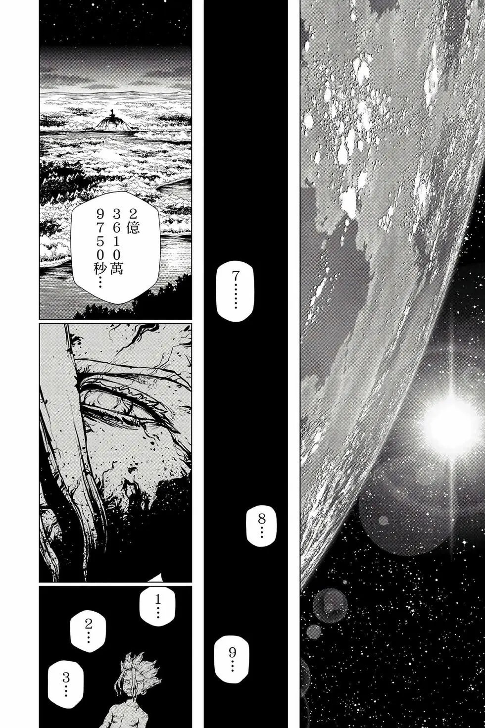 第22卷
