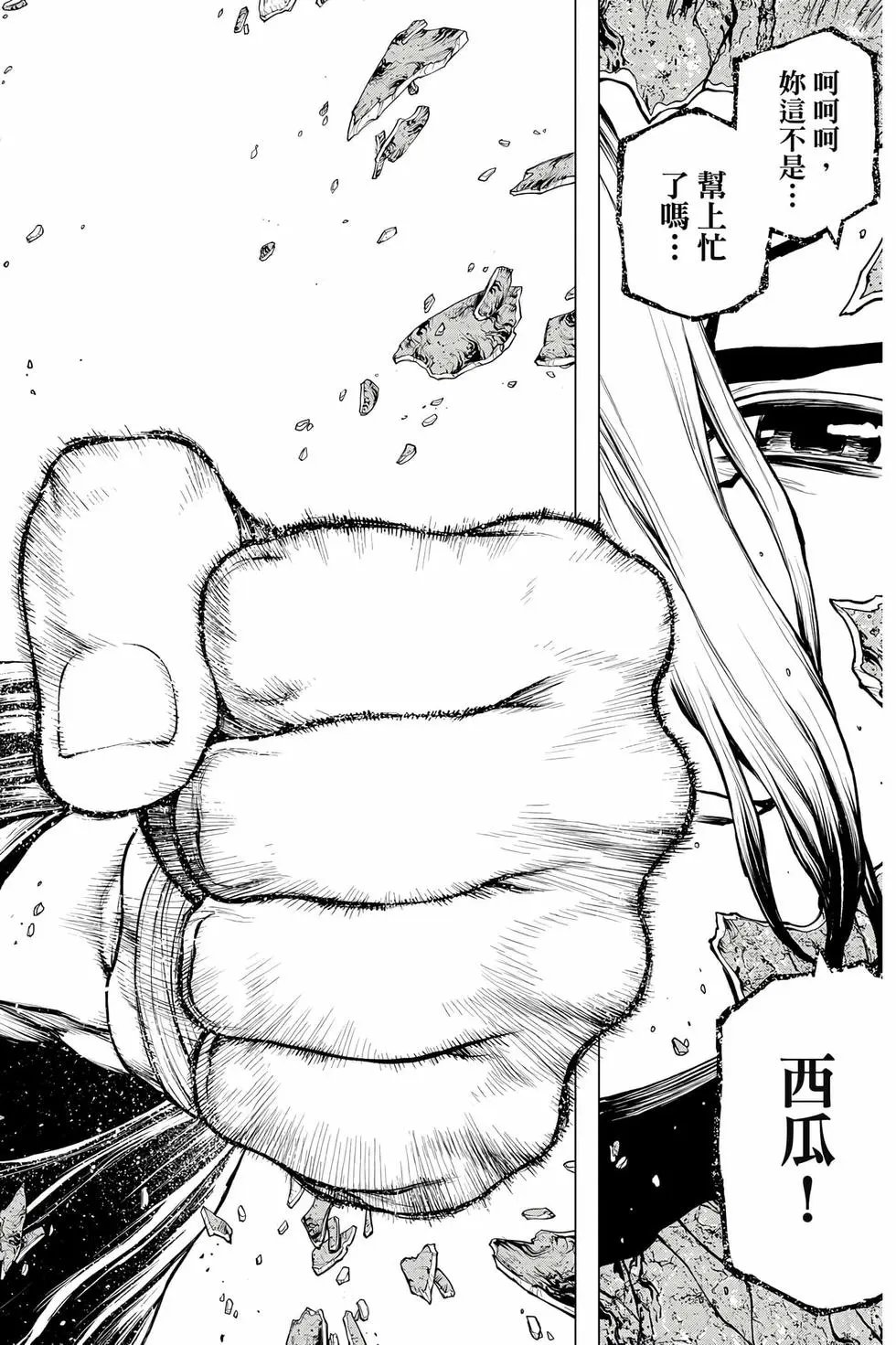 第22卷