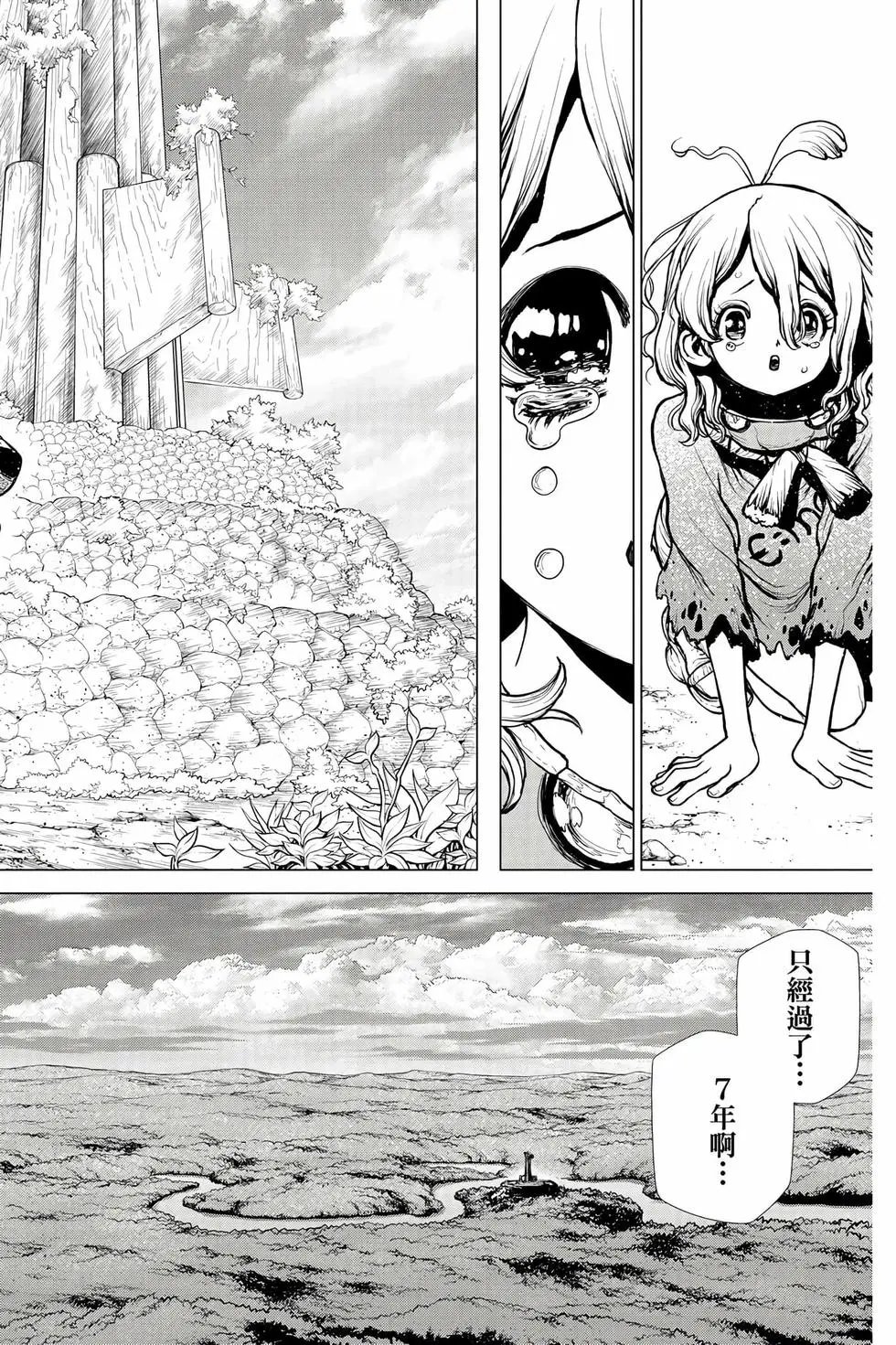 第22卷