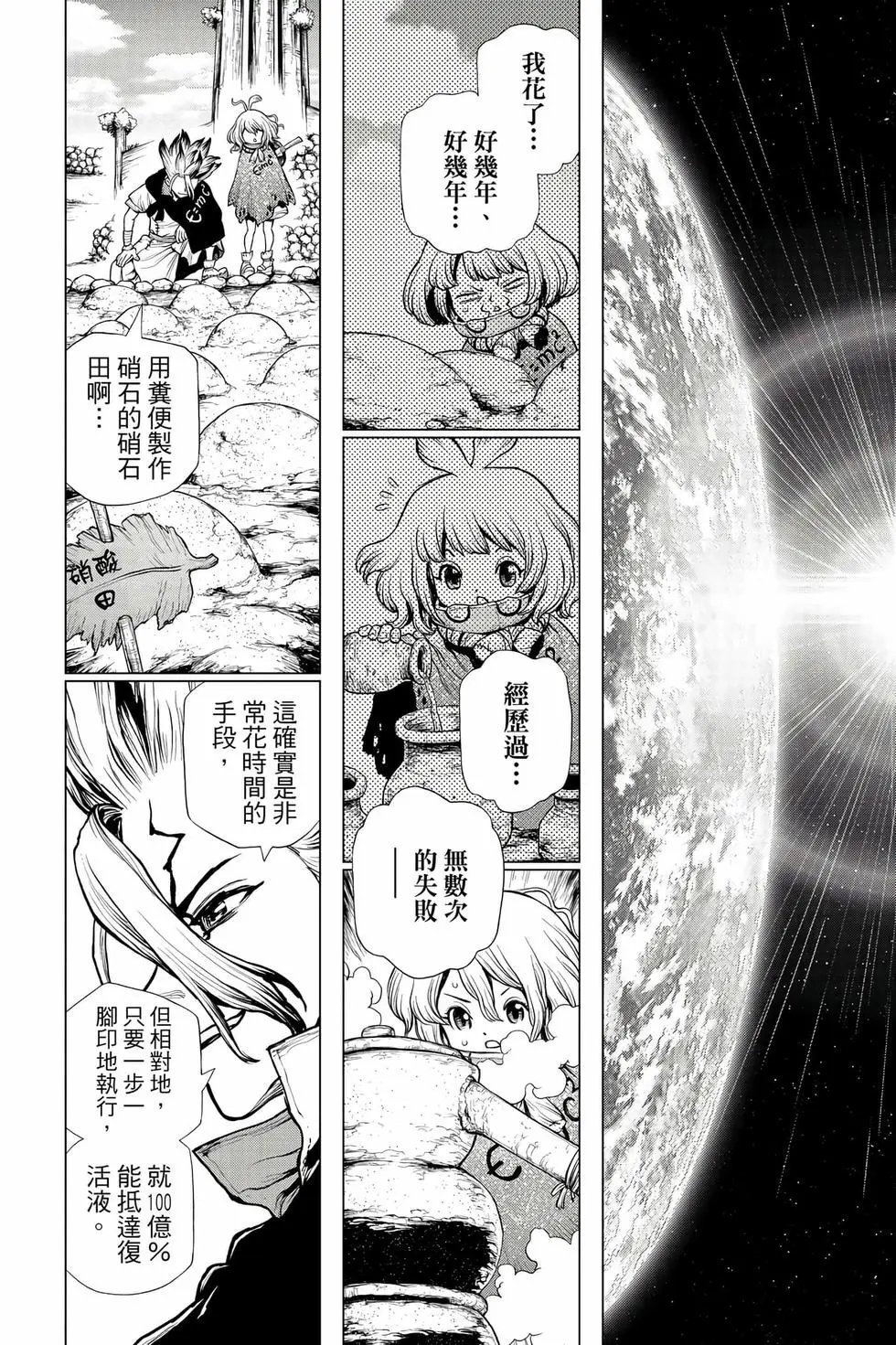 第23卷