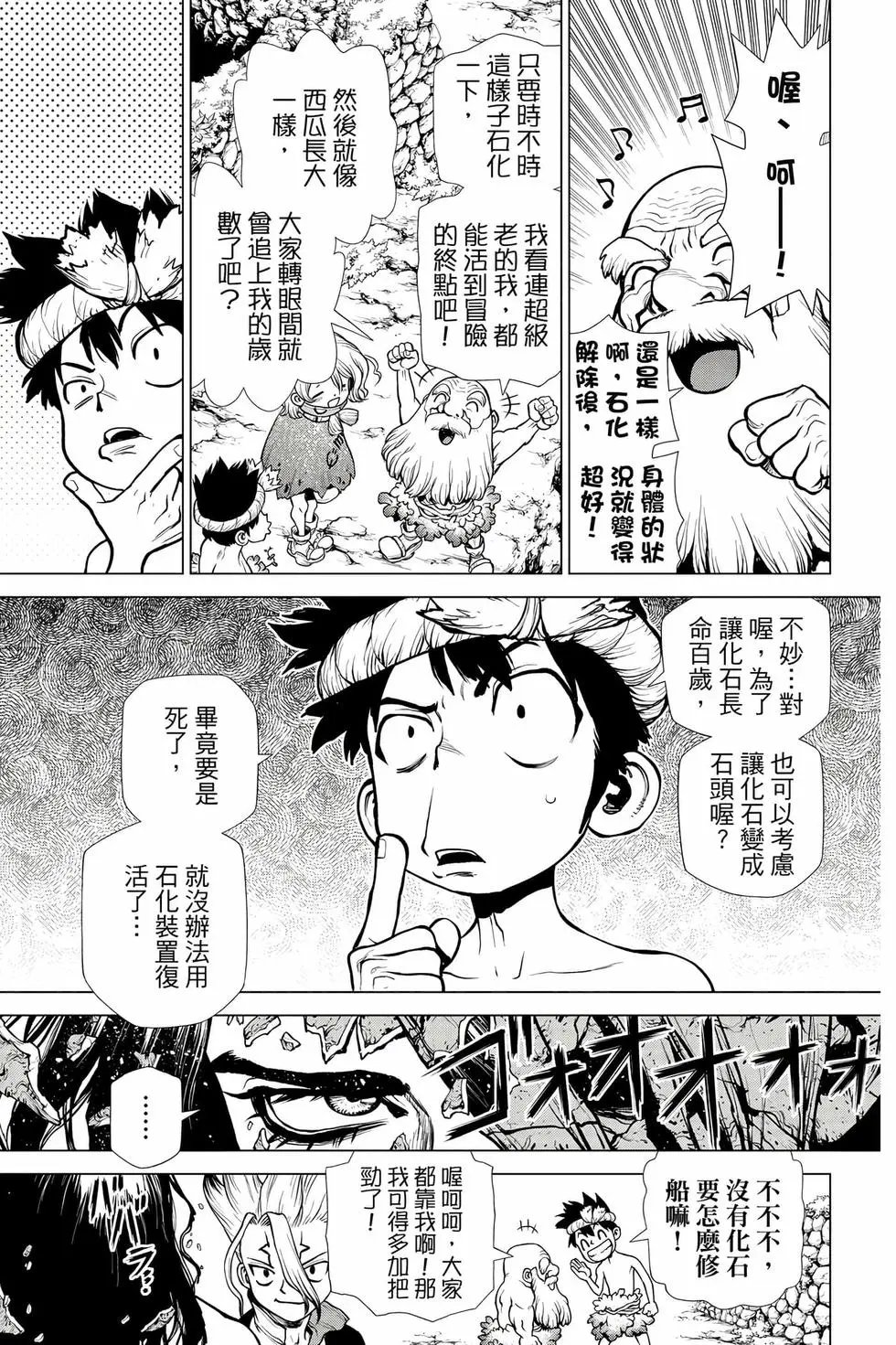 第23卷