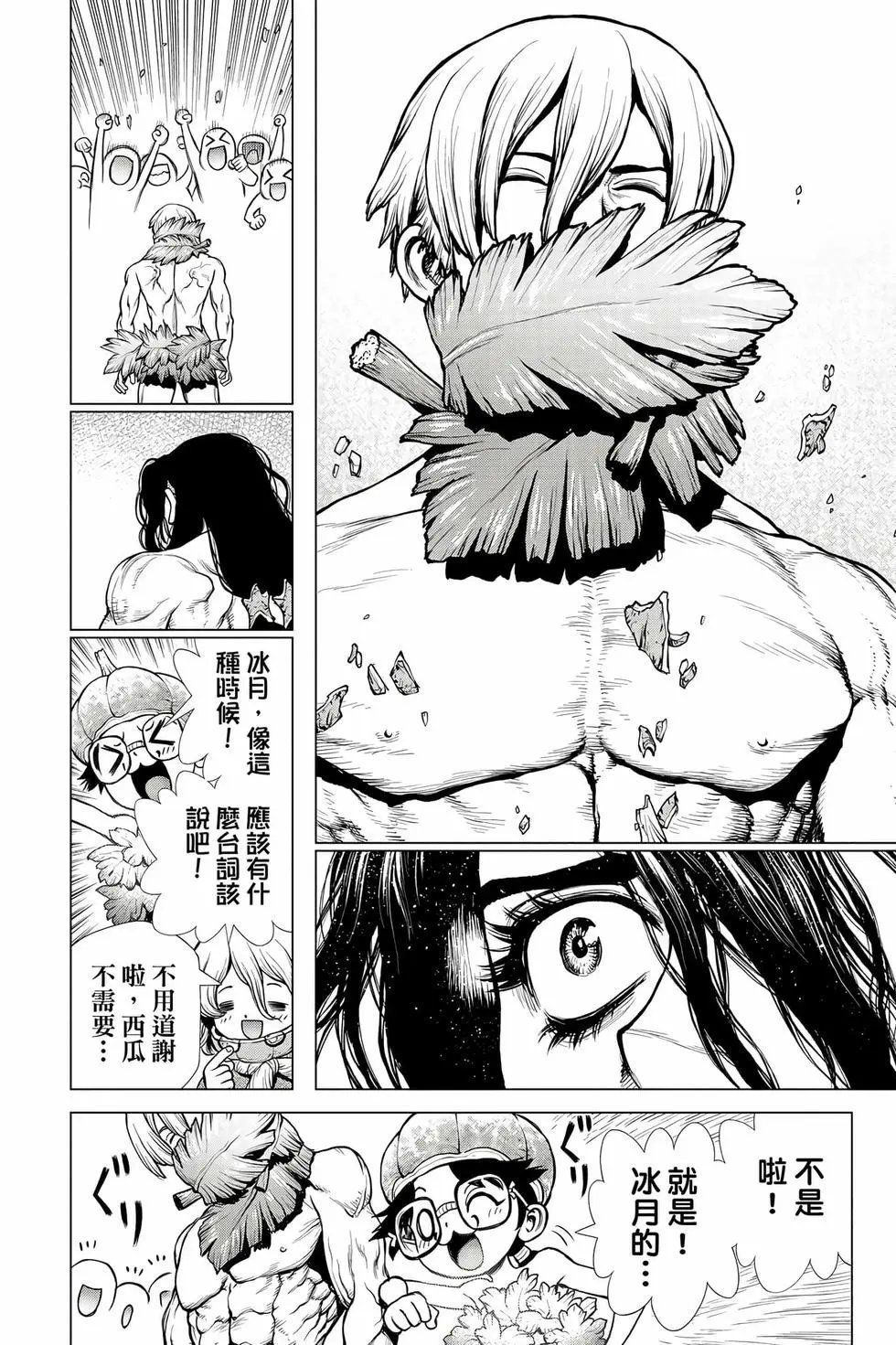 第23卷