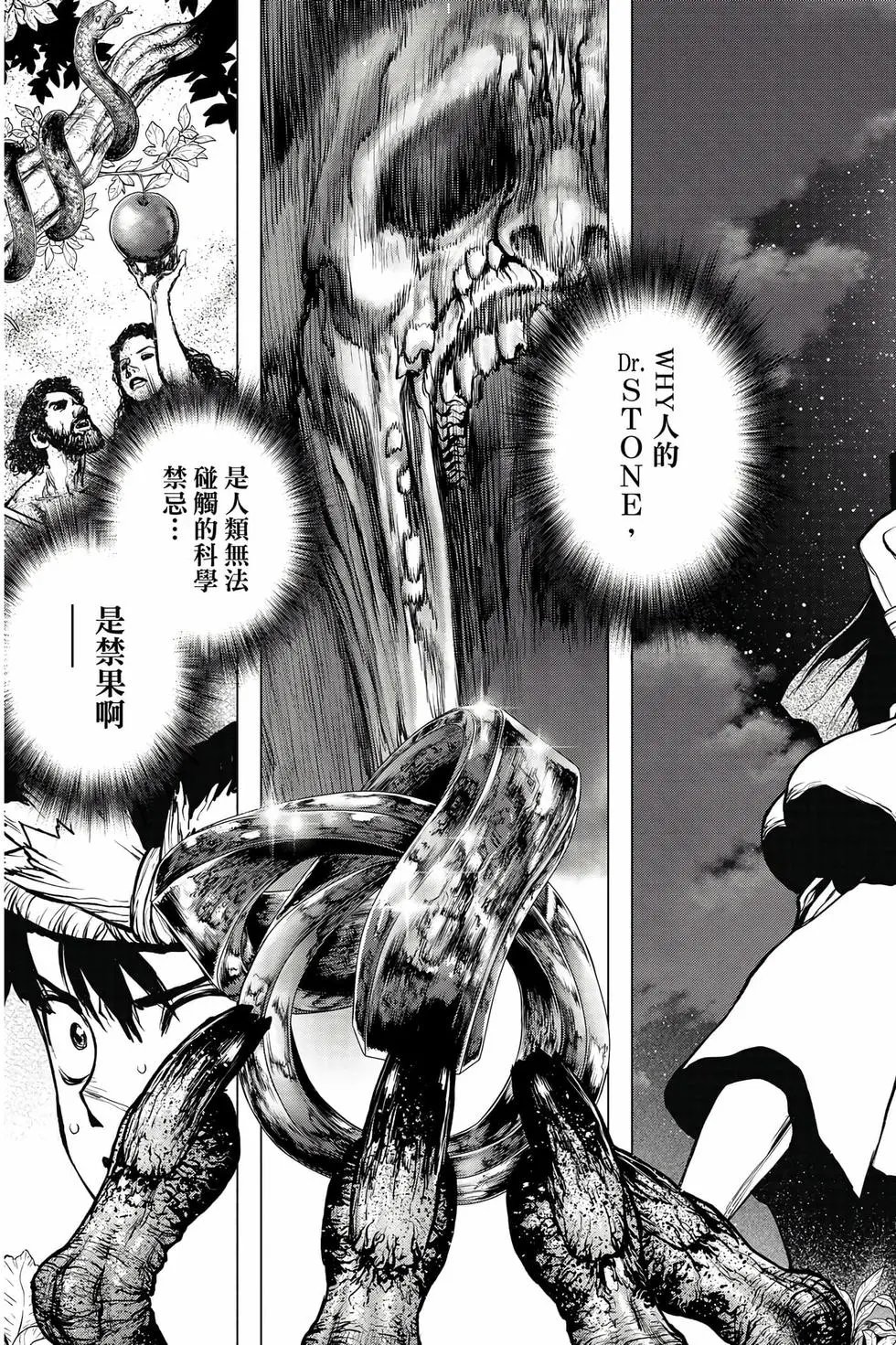 第23卷