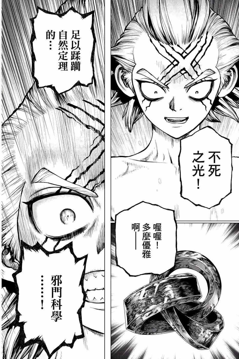第23卷