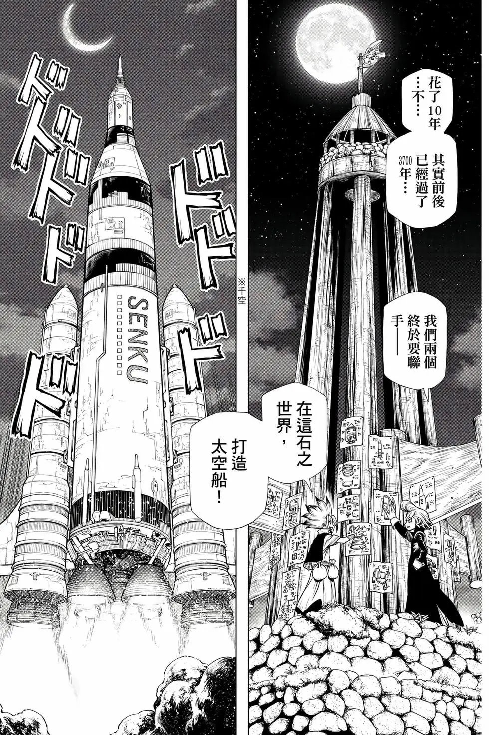 第23卷