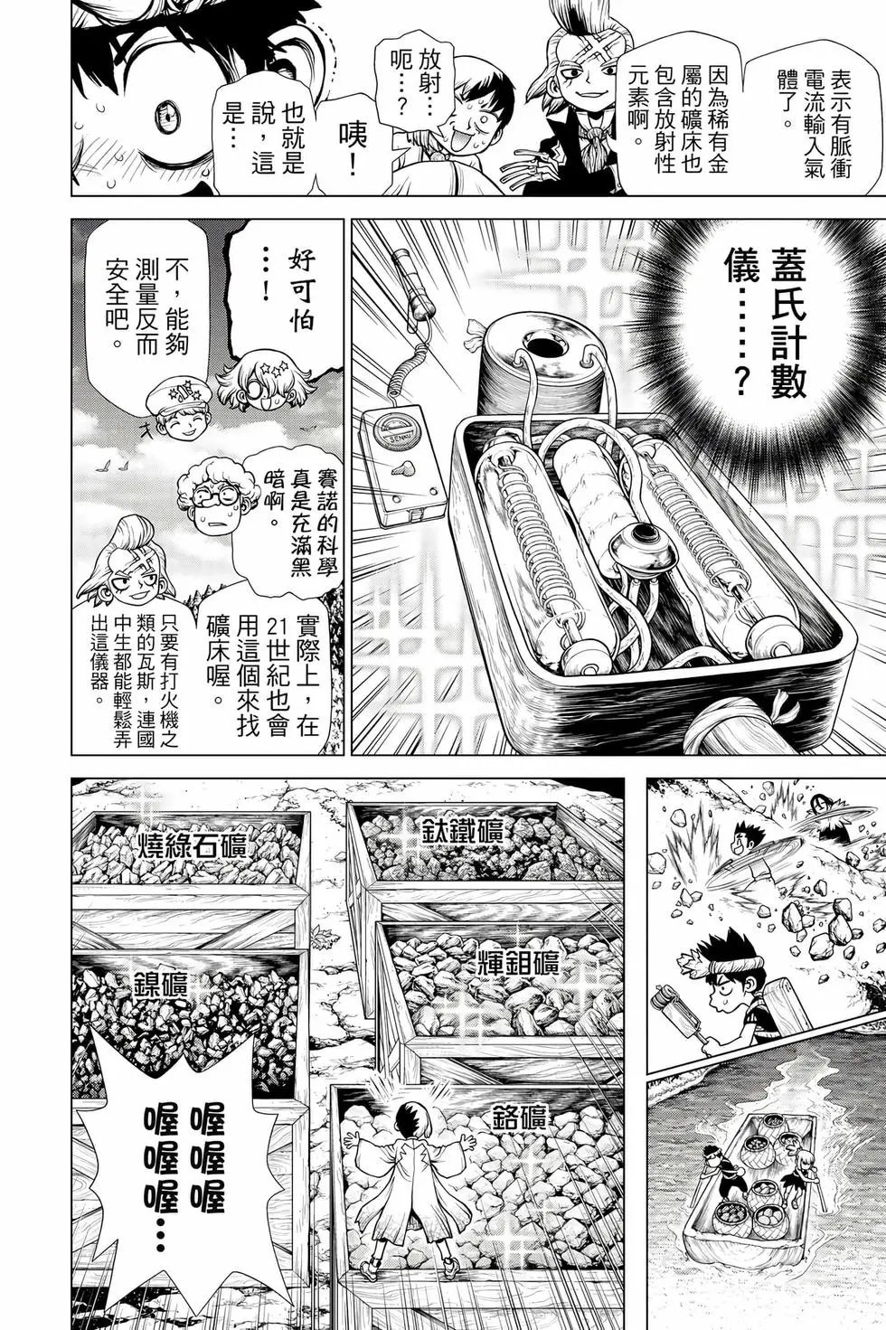 第23卷