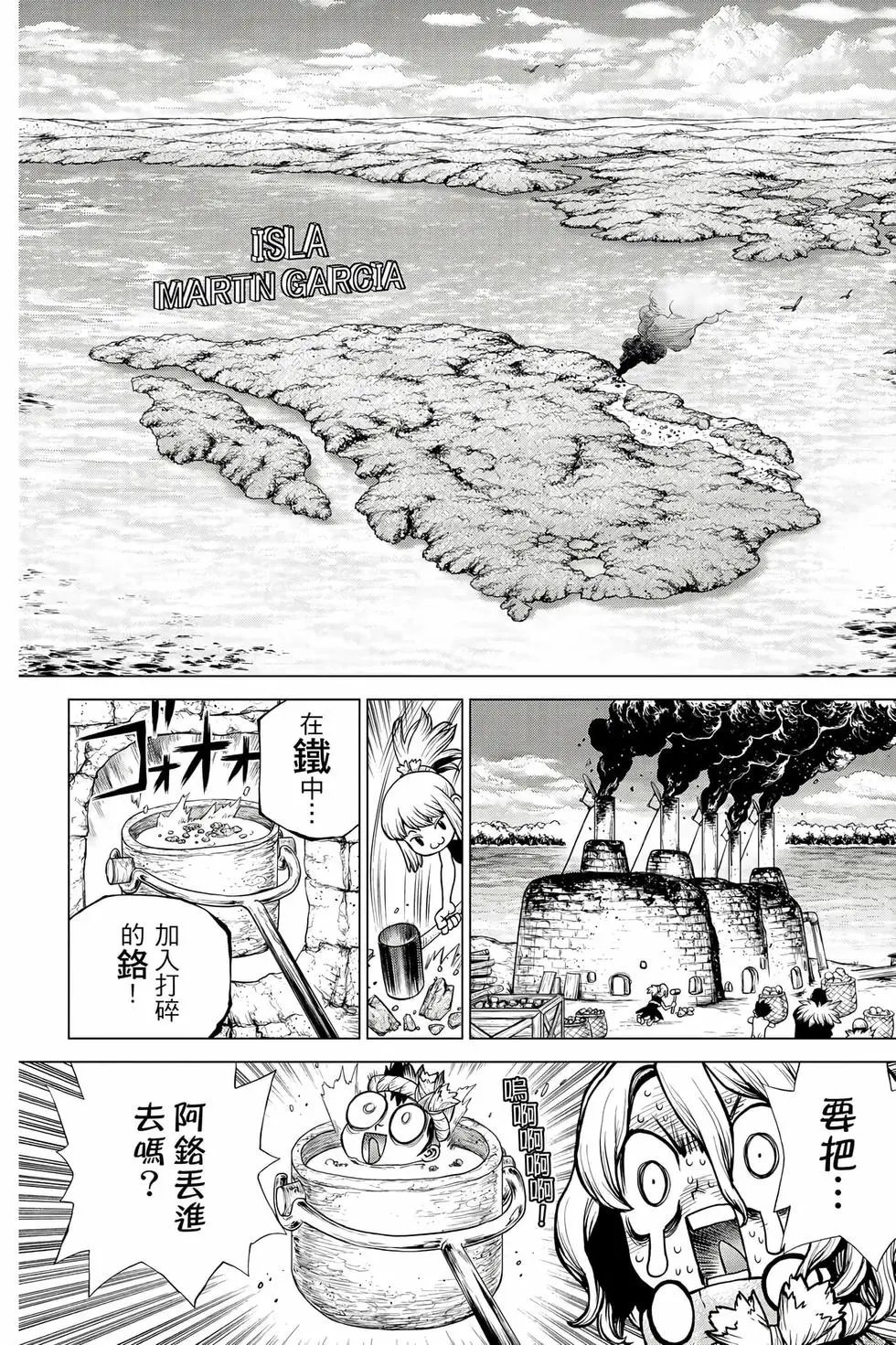 第23卷