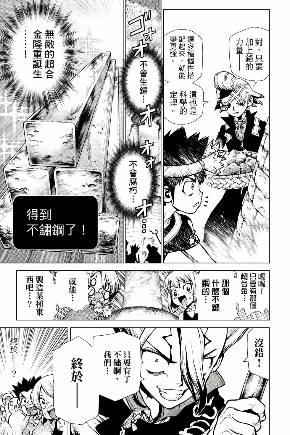 第23卷
