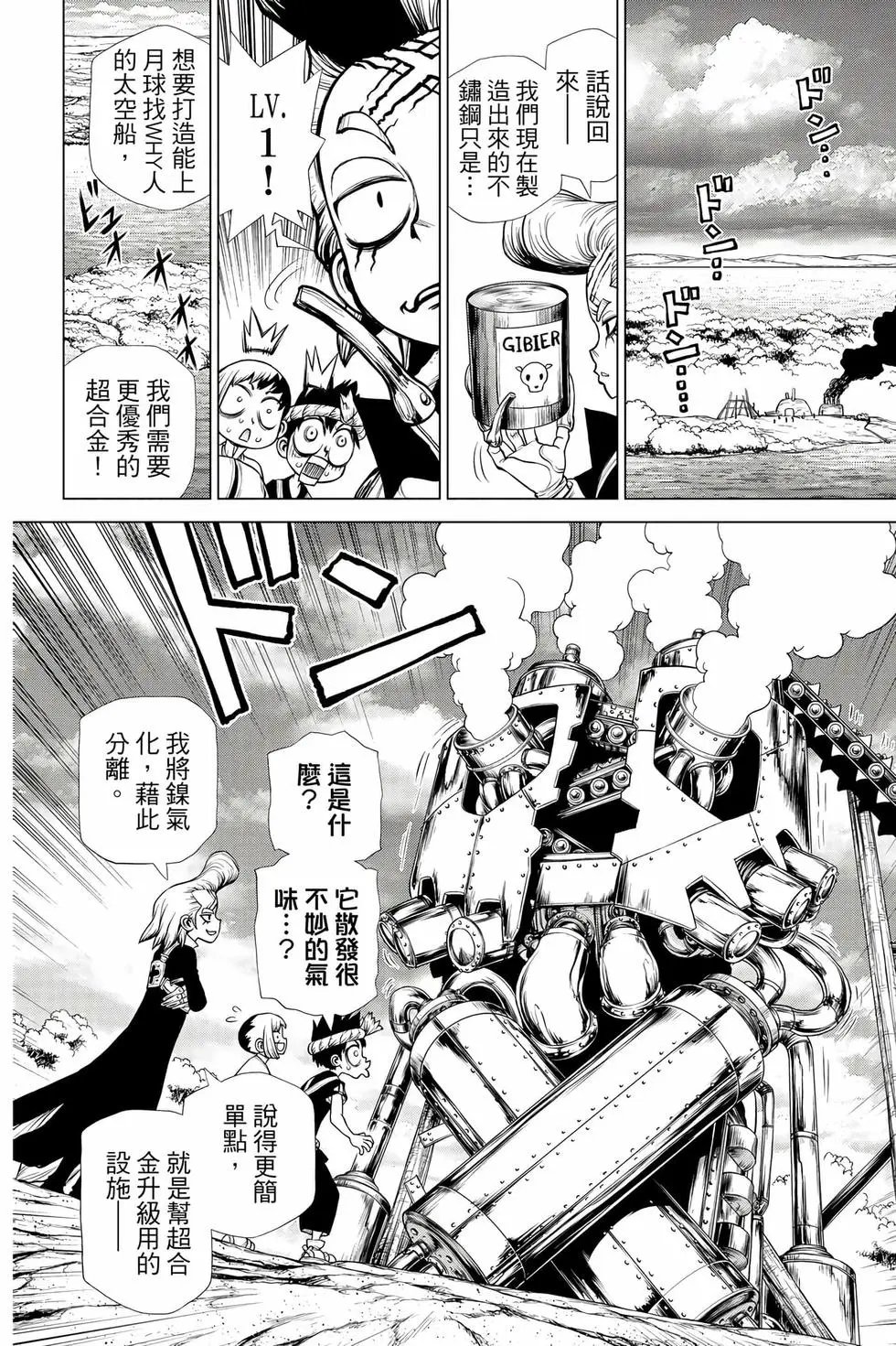 第23卷