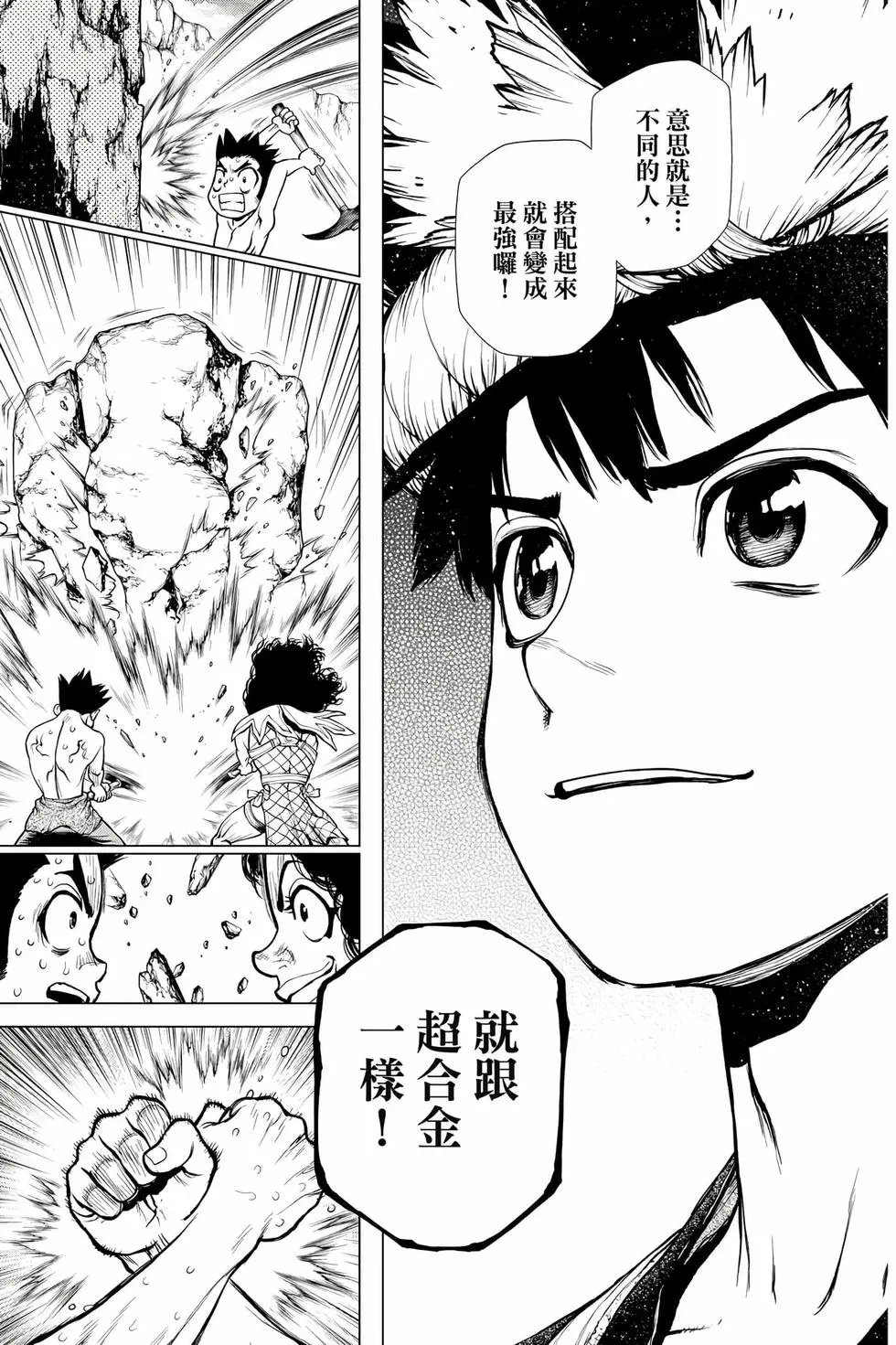 第23卷