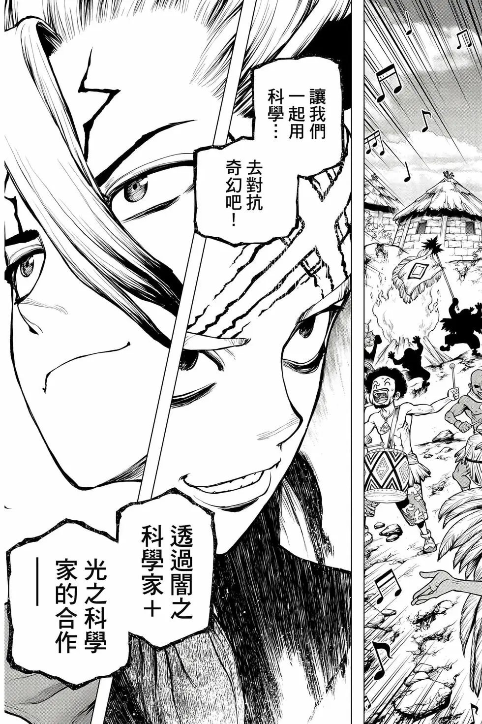 第23卷