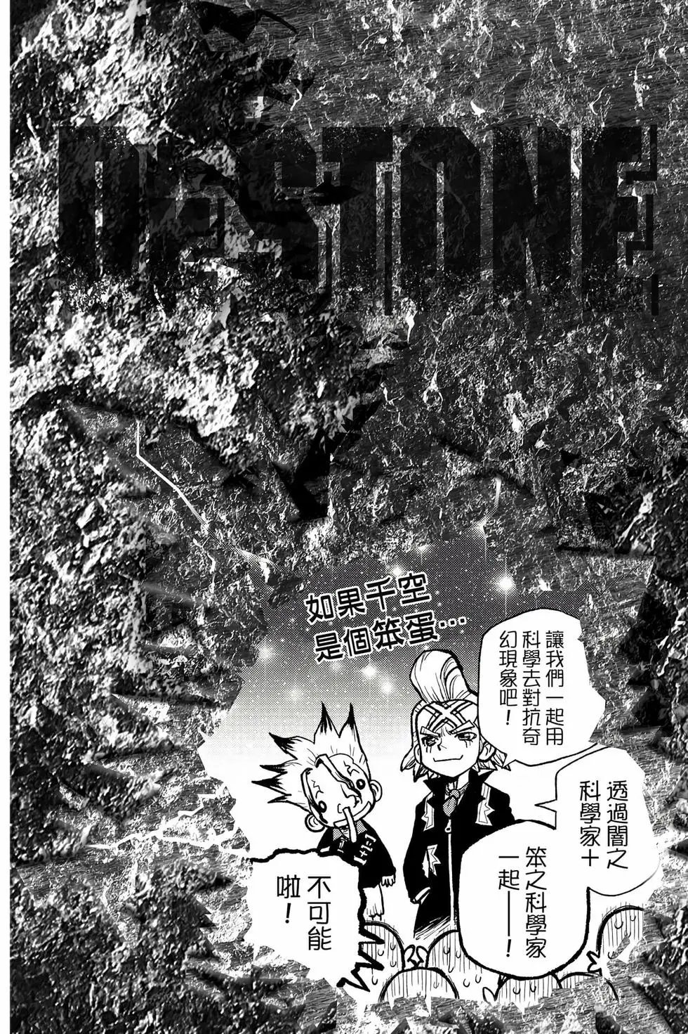 第23卷