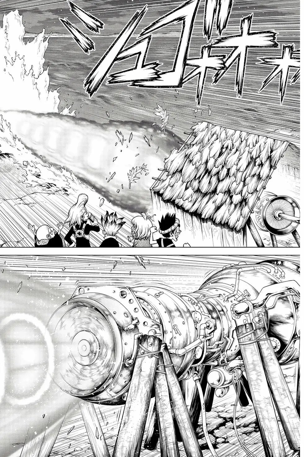 第23卷