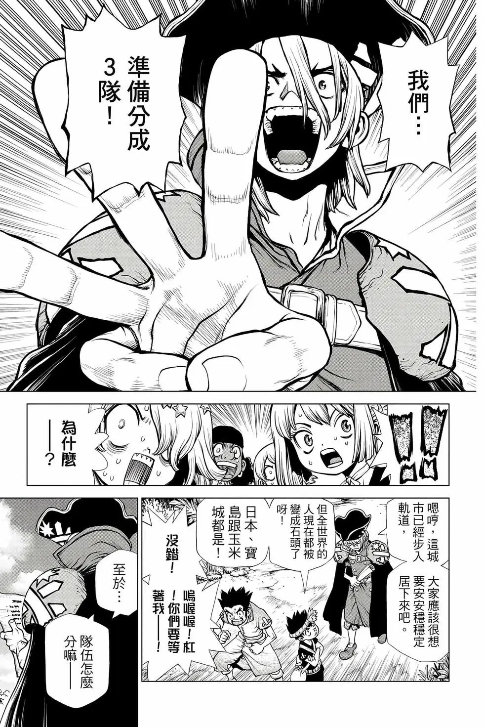 第23卷