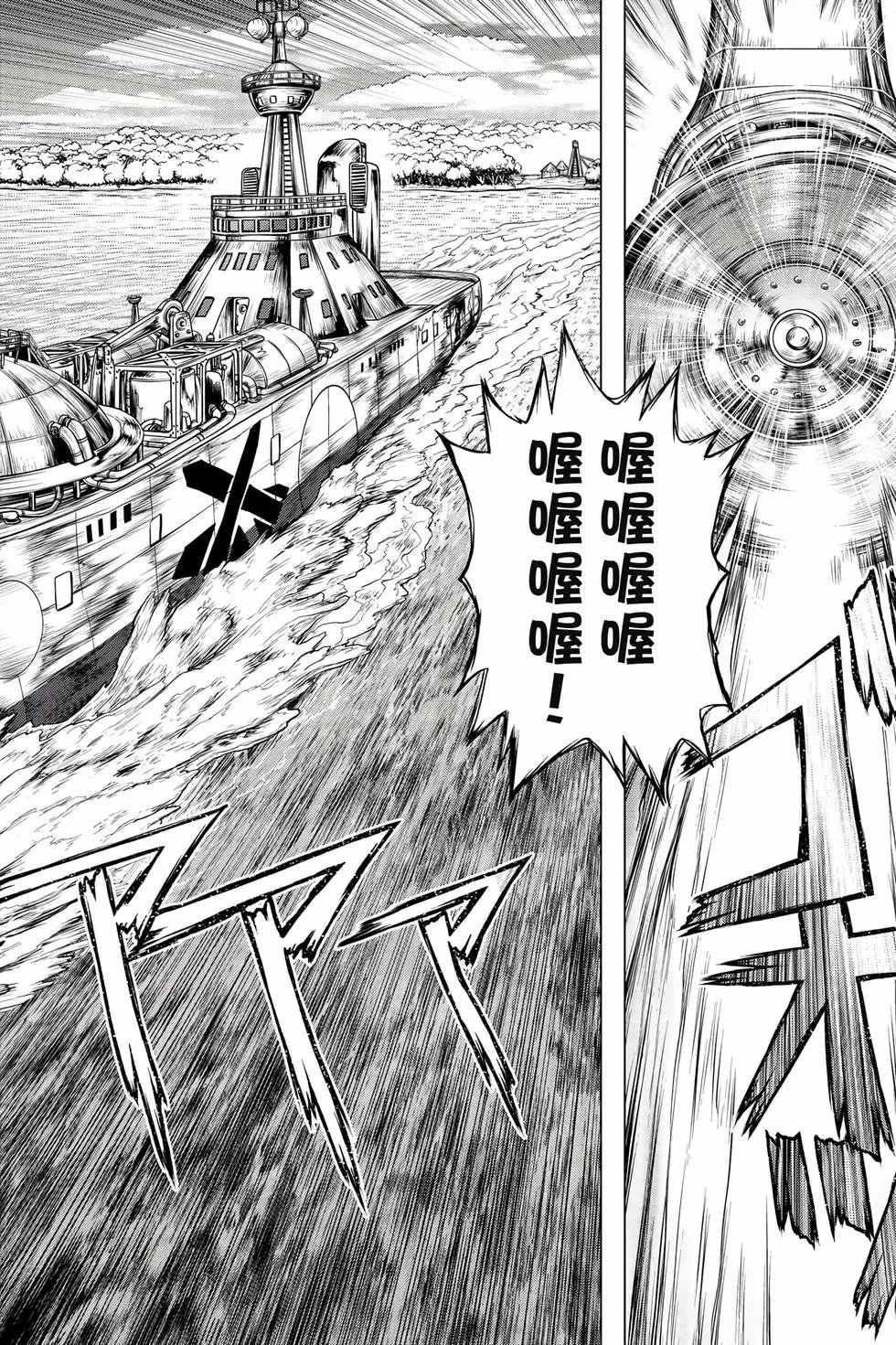 第23卷