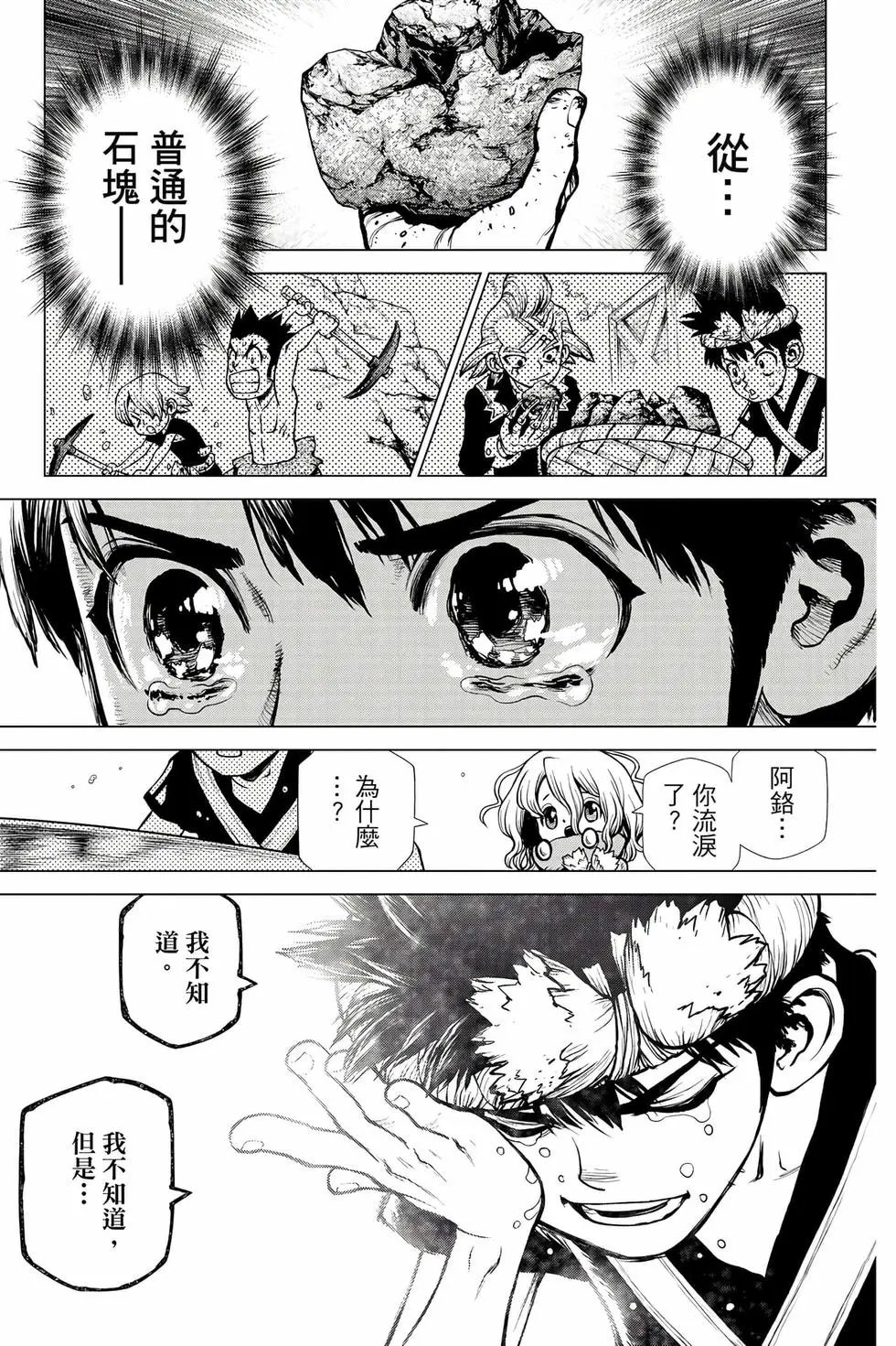第23卷