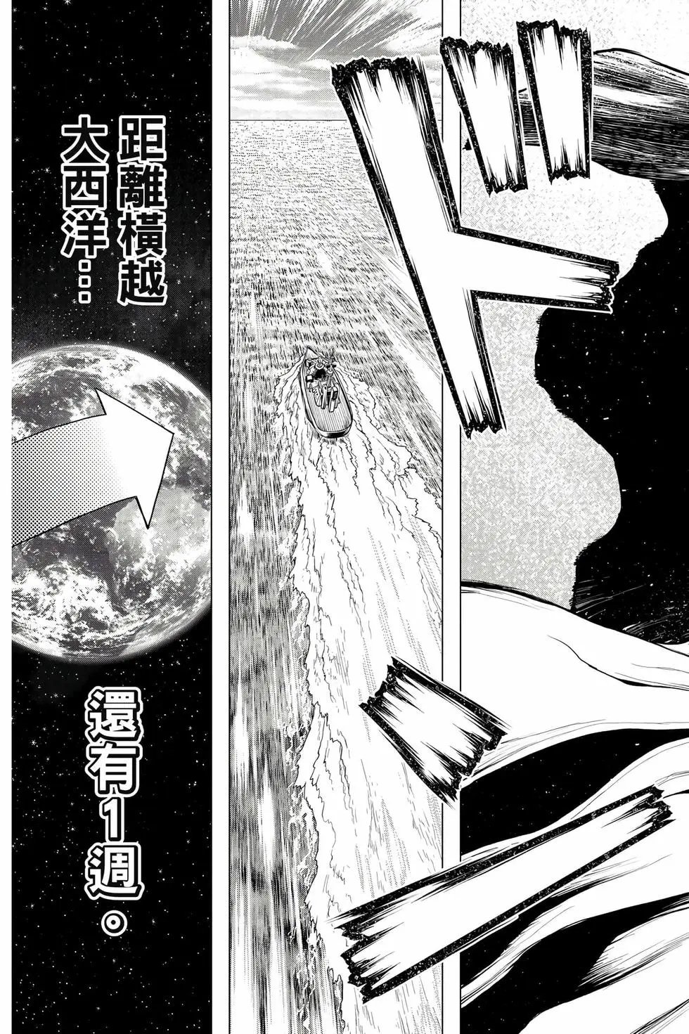 第23卷