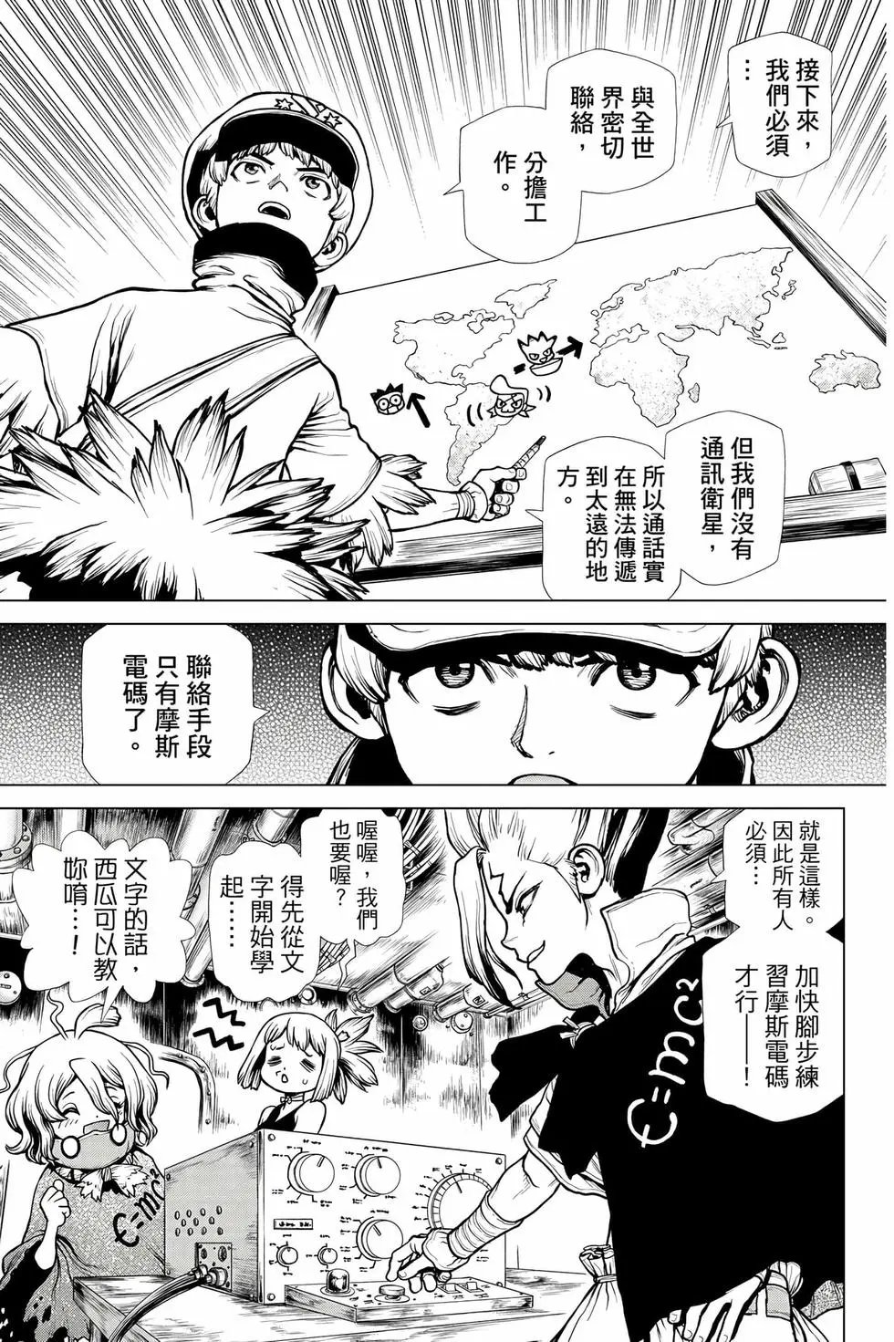 第23卷