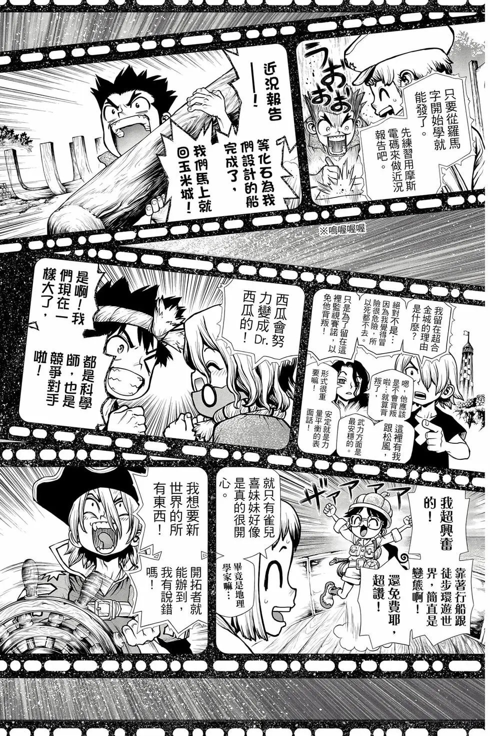 第23卷