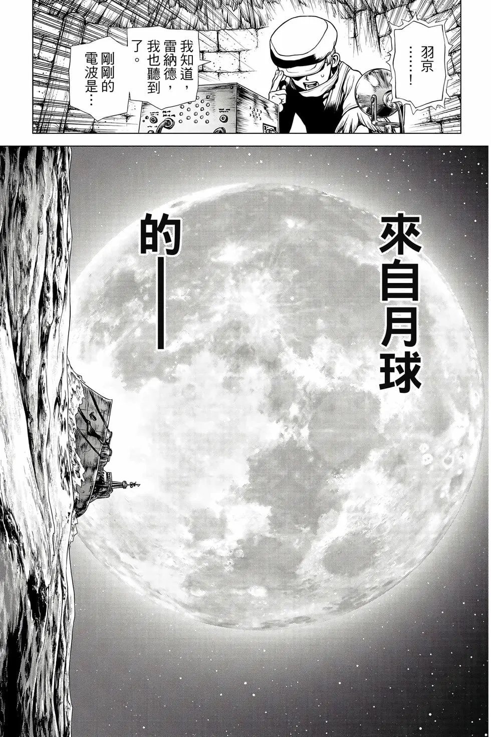 第23卷