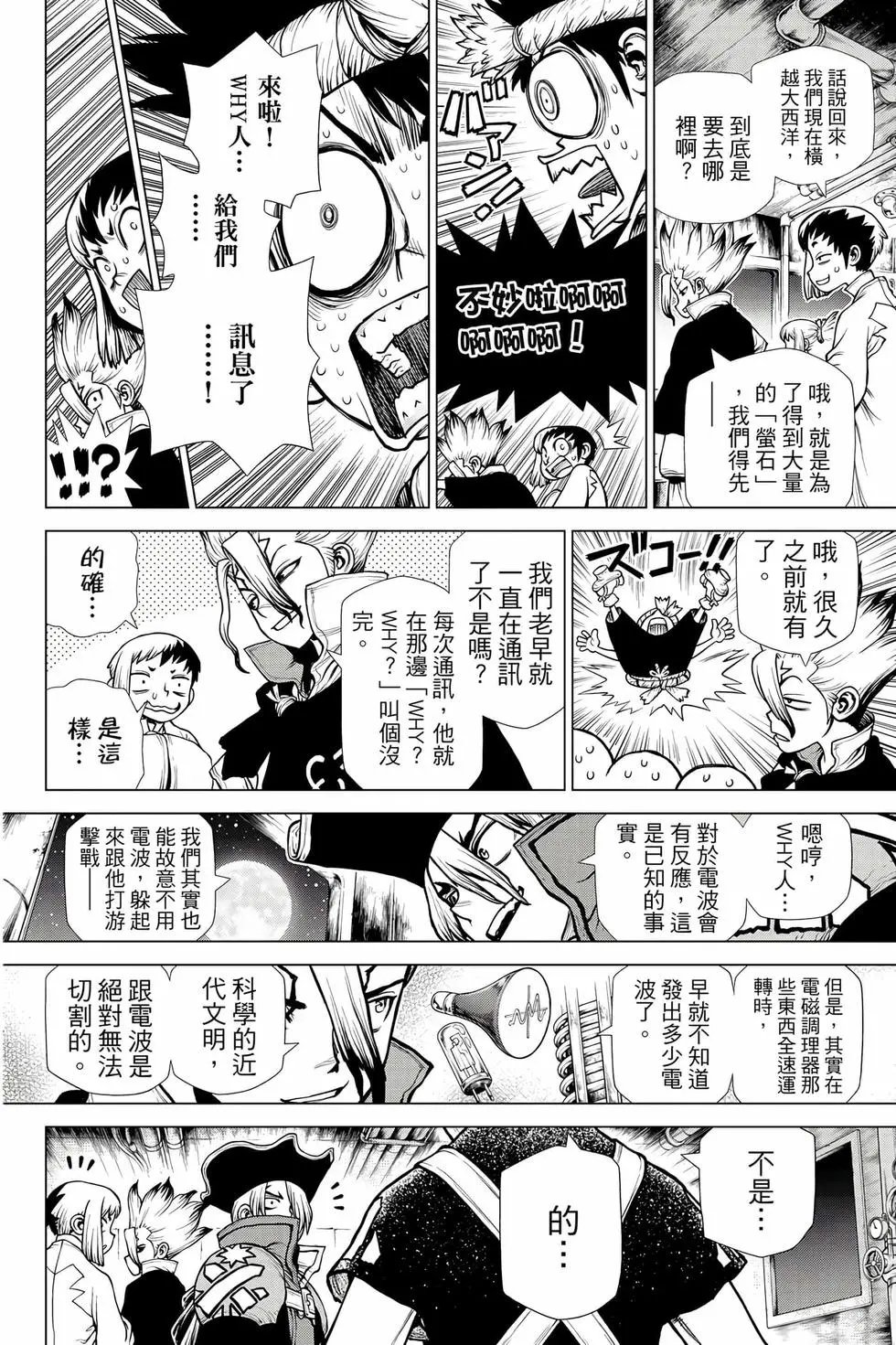 第23卷