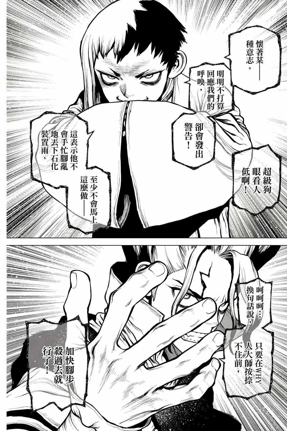 第23卷