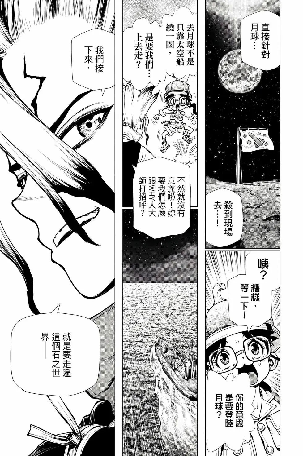 第23卷