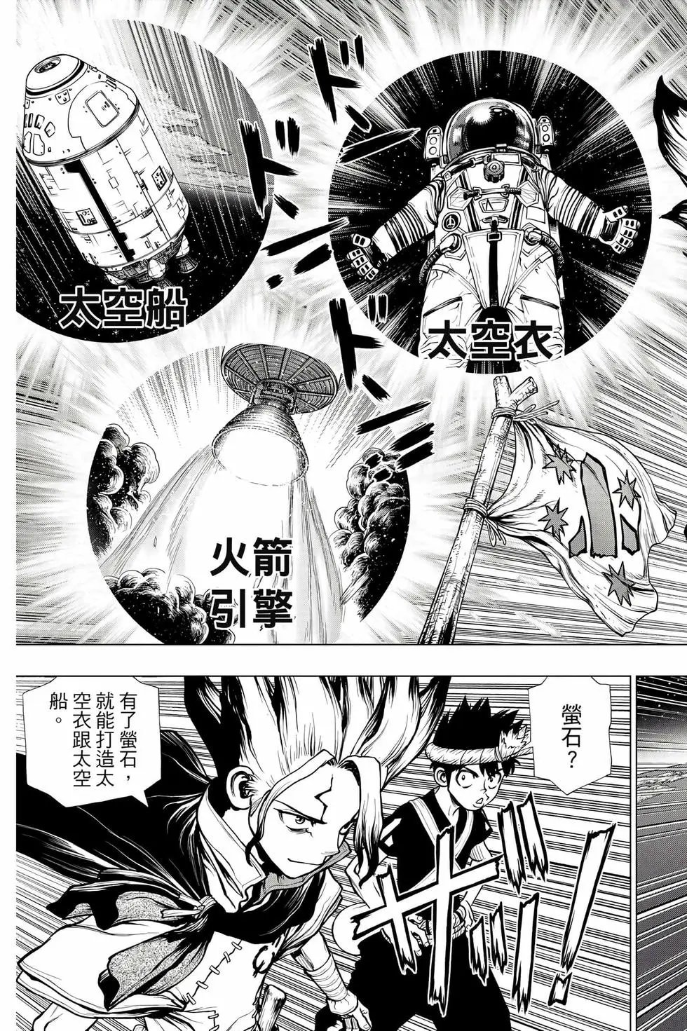第23卷