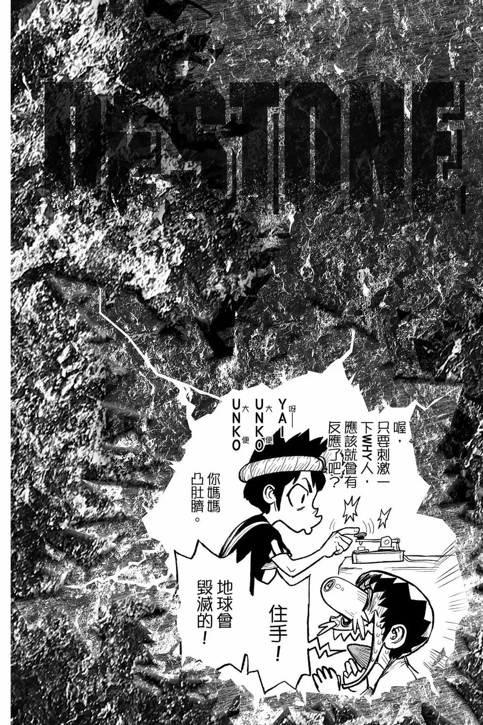 第23卷