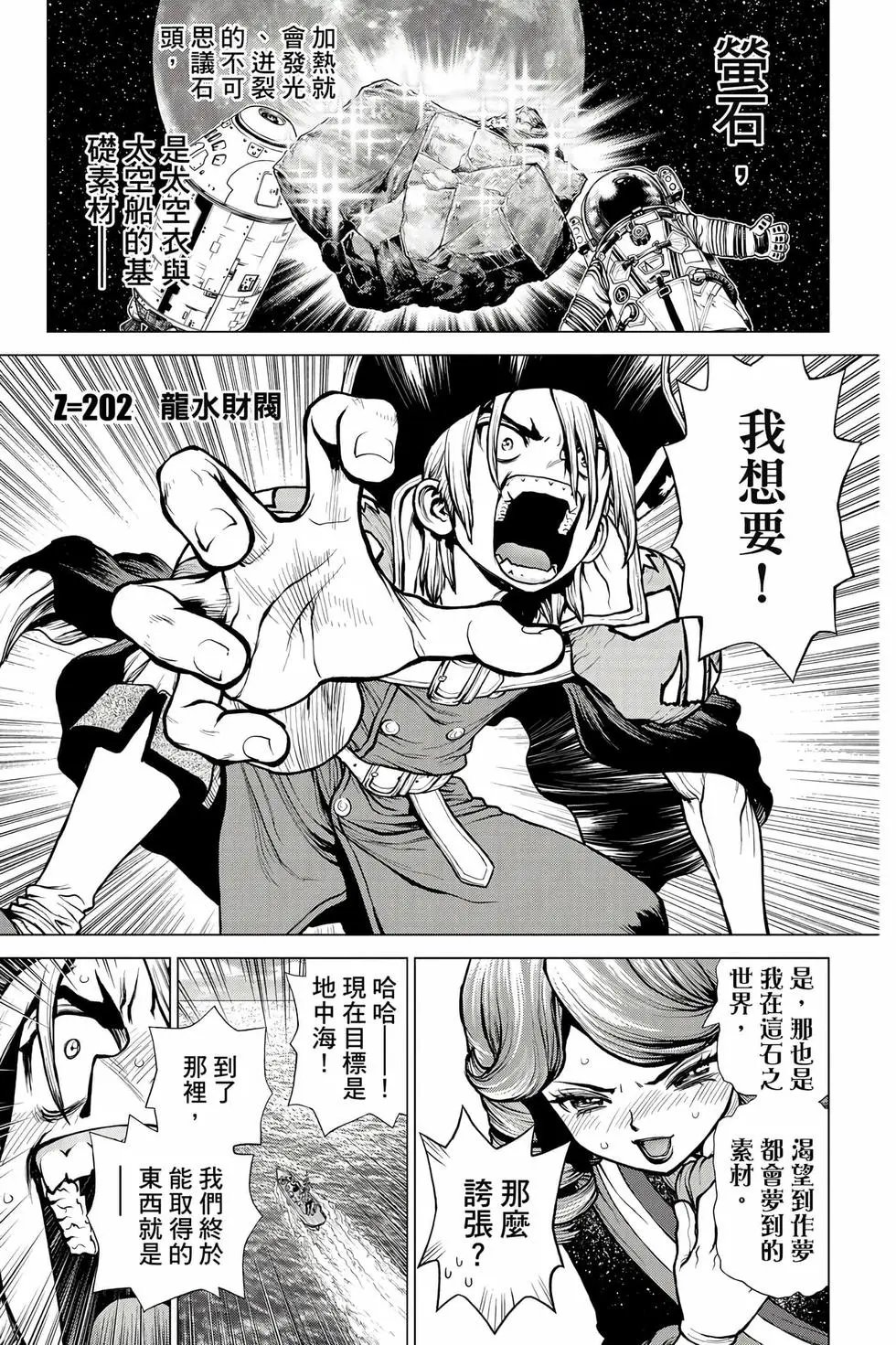 第23卷