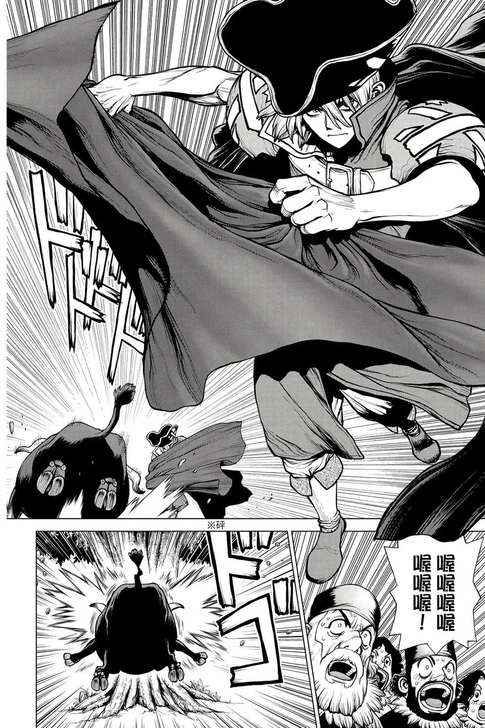 第23卷
