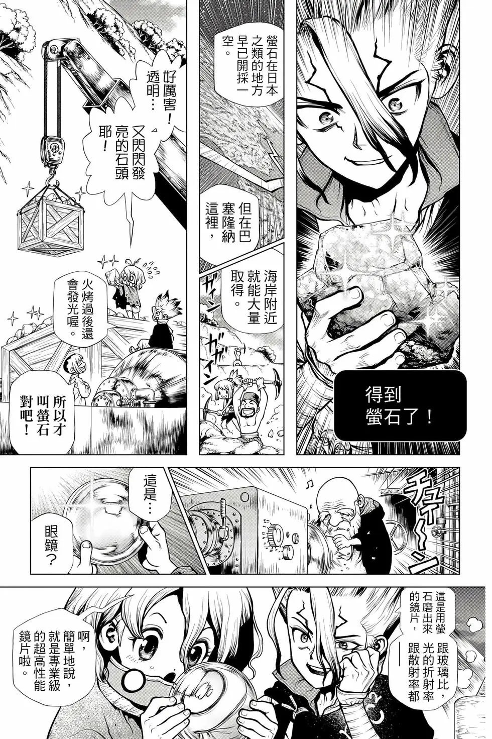 第23卷