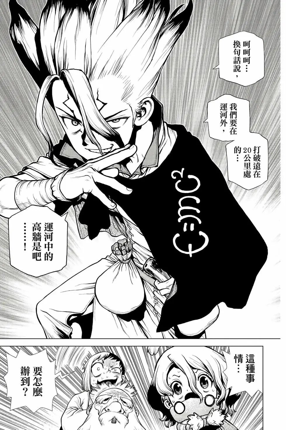 第23卷