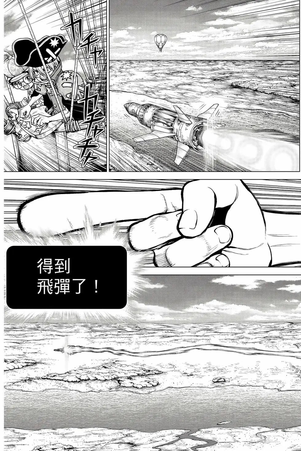 第23卷