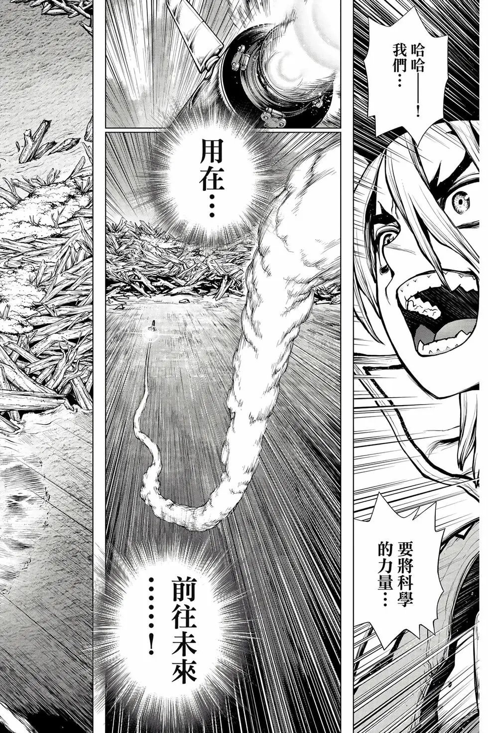 第23卷