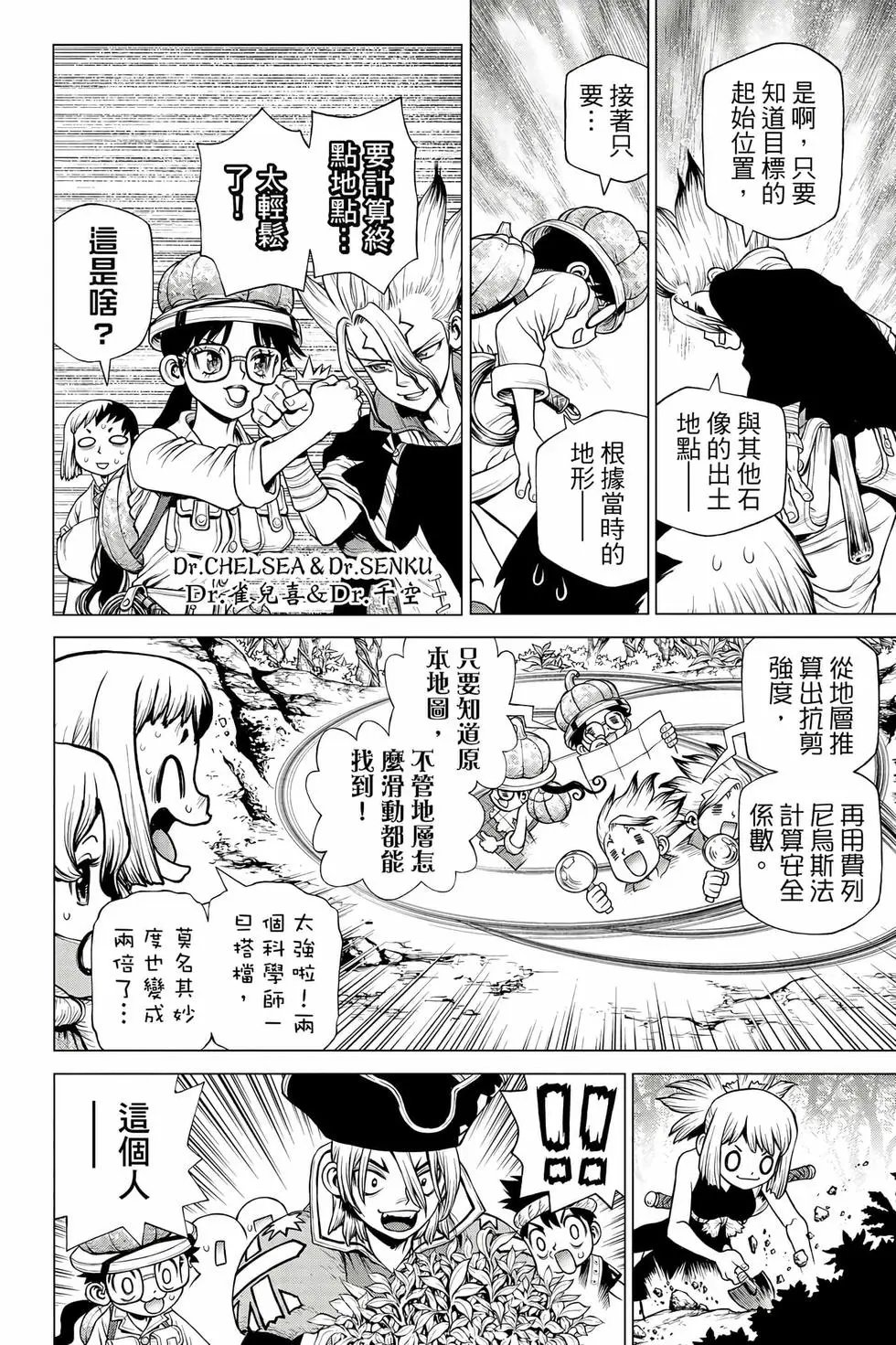 第23卷