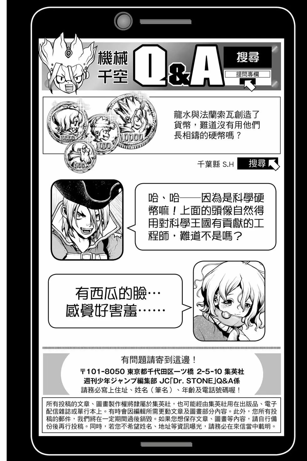 第23卷