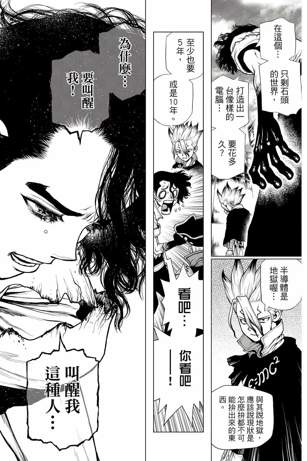 第23卷