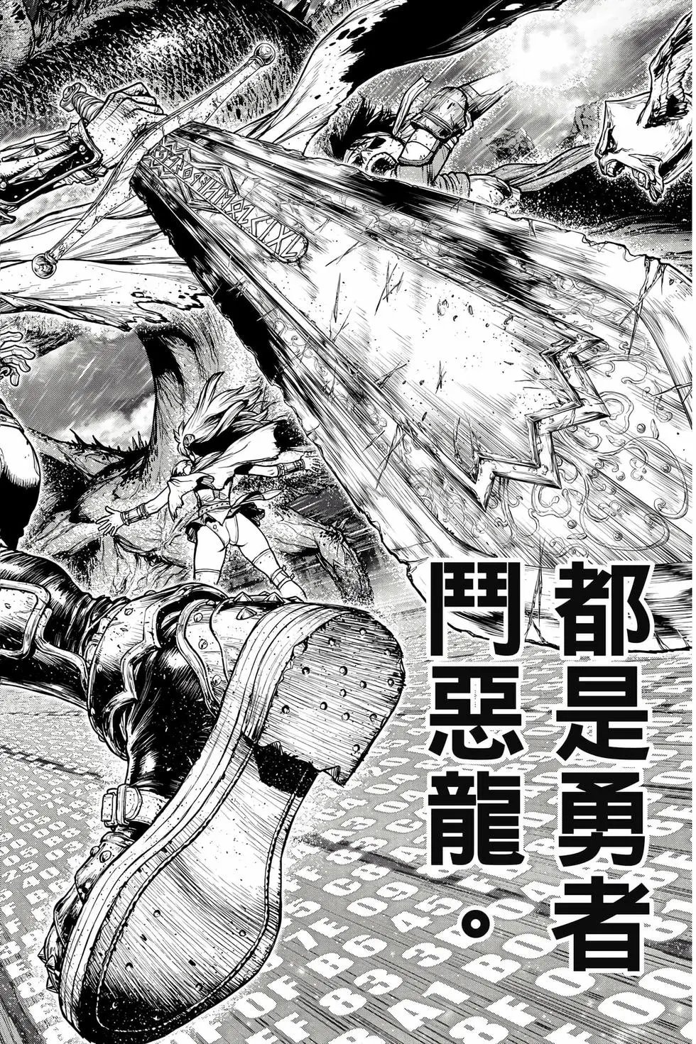 第23卷