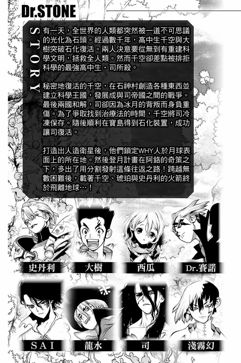 第26卷