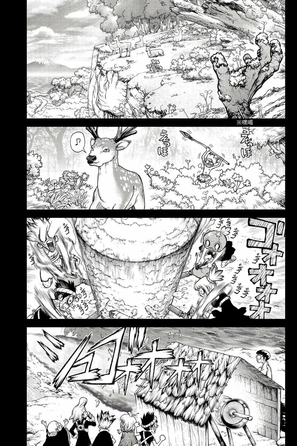 第26卷