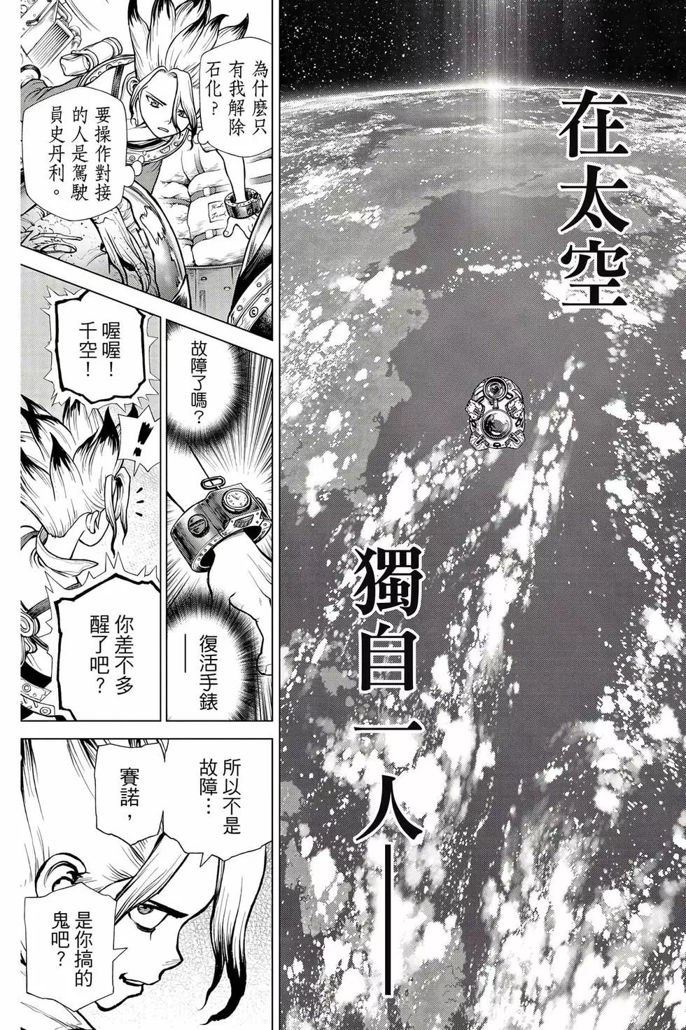 第26卷