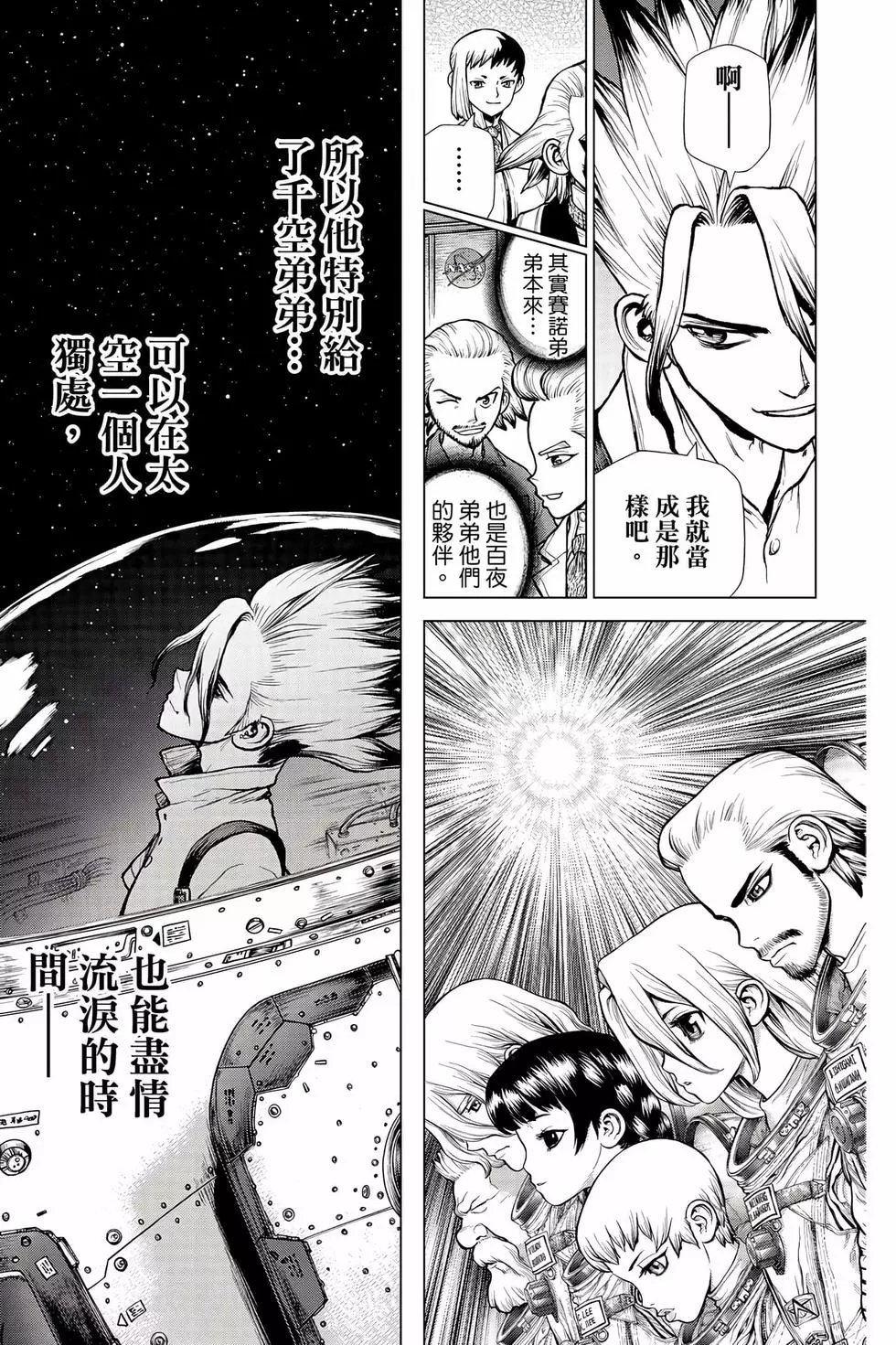 第26卷
