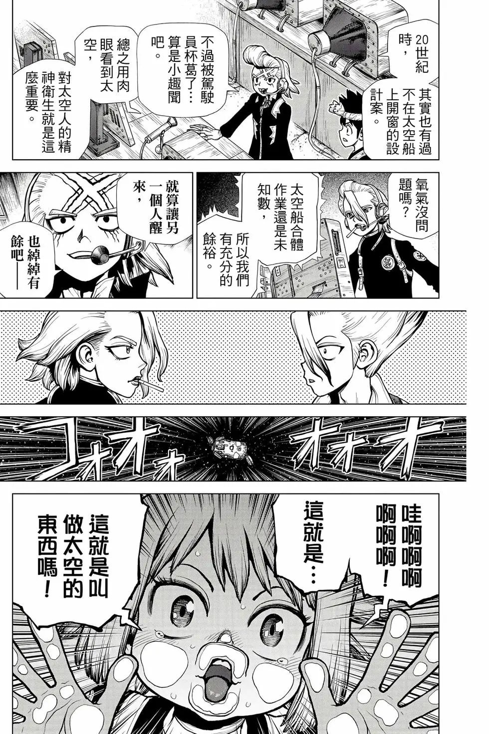 第26卷