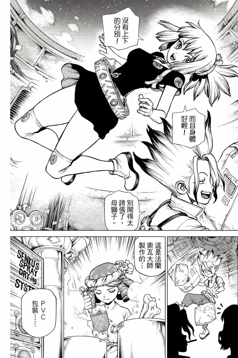 第26卷