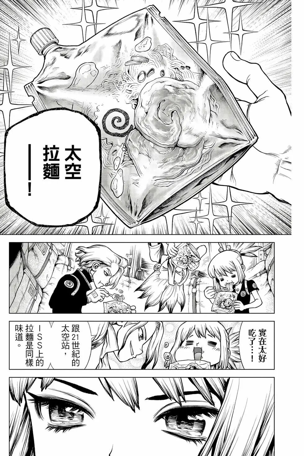 第26卷