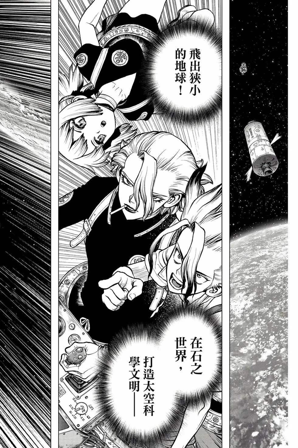 第26卷