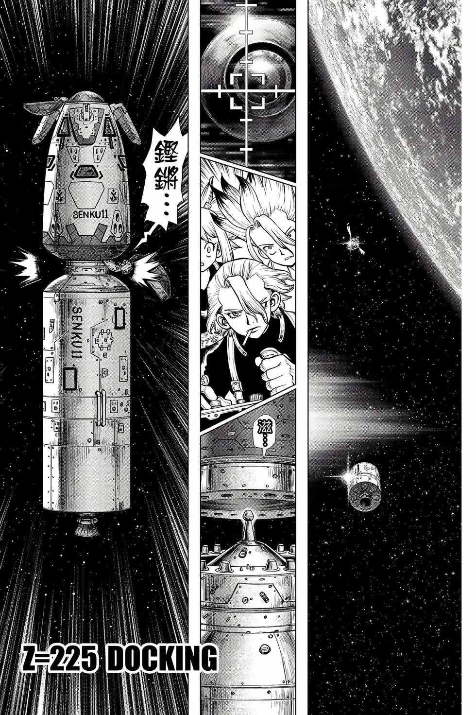 第26卷